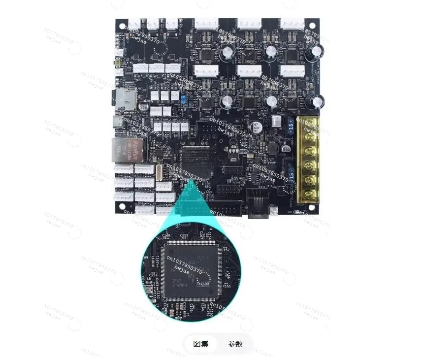 3D Printing Machine - Placa-mãe Duet3 6HC V1.02 adequada para