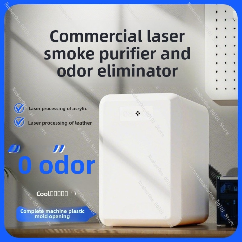 Purificador de fumaça para máq - 3D Printing Laser Cutting avaliação e preço