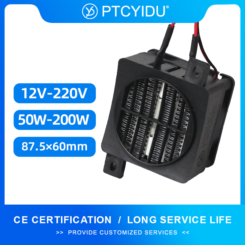 Aquecedor ptc isolado 12v ~ 22 - 3D Printing Ptc avaliação e preço