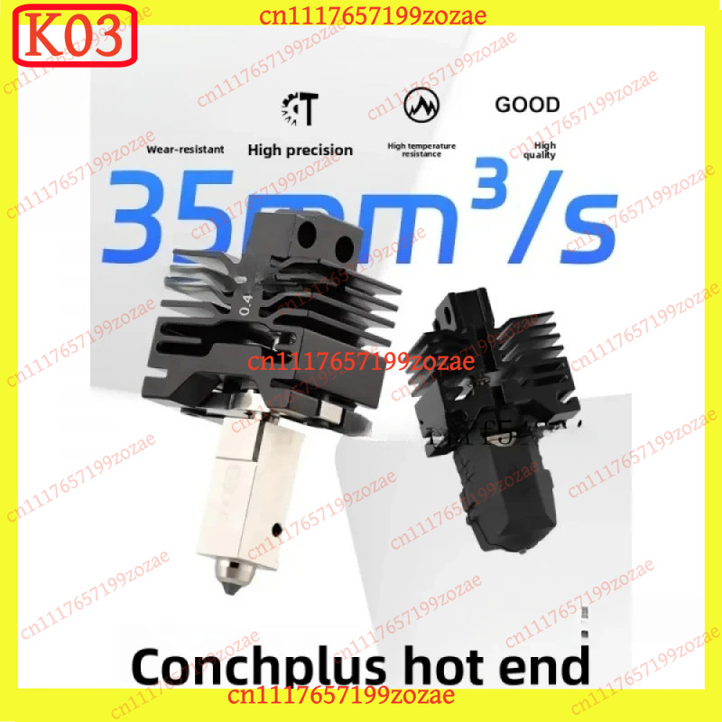 Bico de Carbeto de Silício k03 - 3D Printing X1 Carbon avaliação e preço